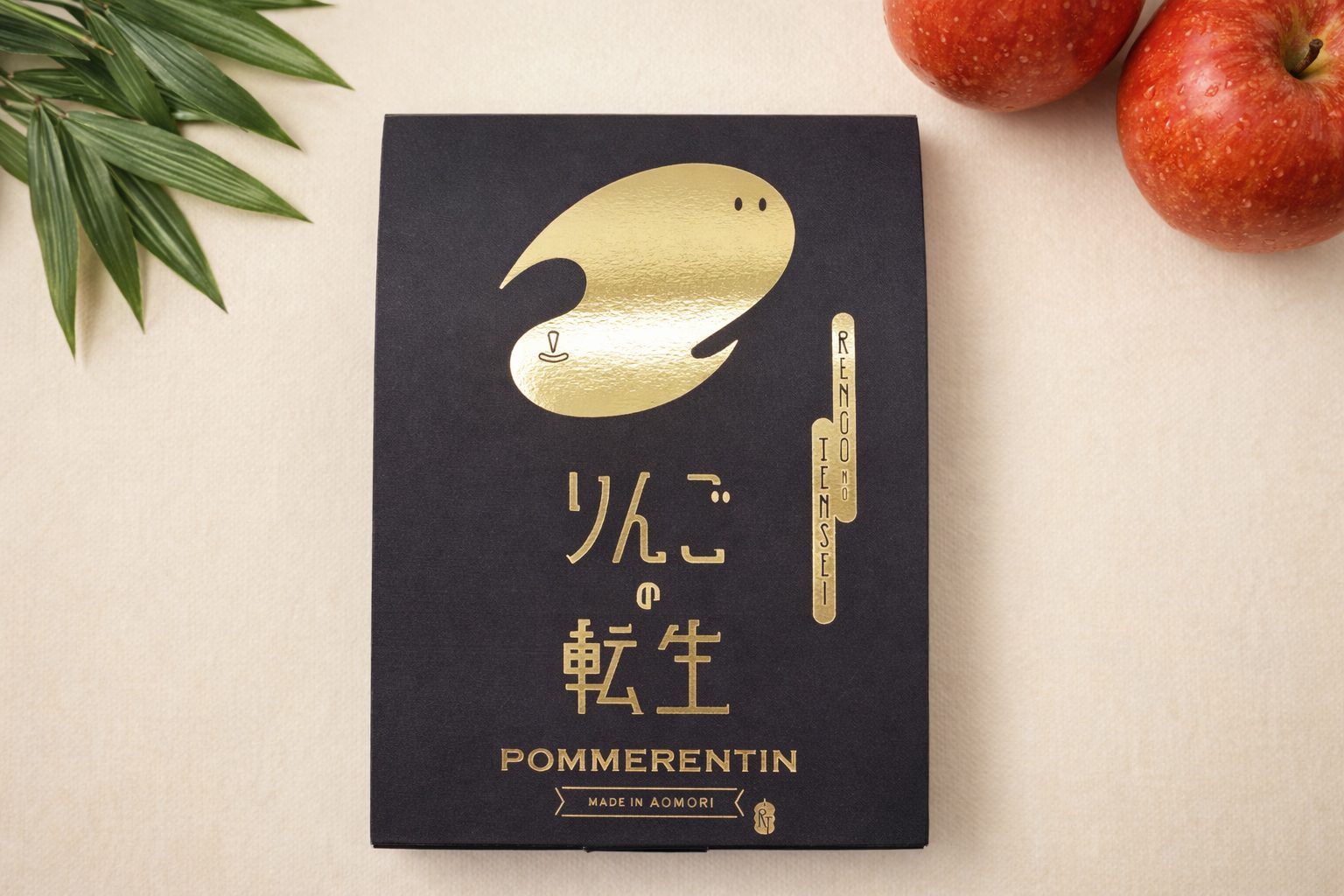 【2月中旬以降発送】りんごの転生　ポムランタン　６個セット - 画像 (2)